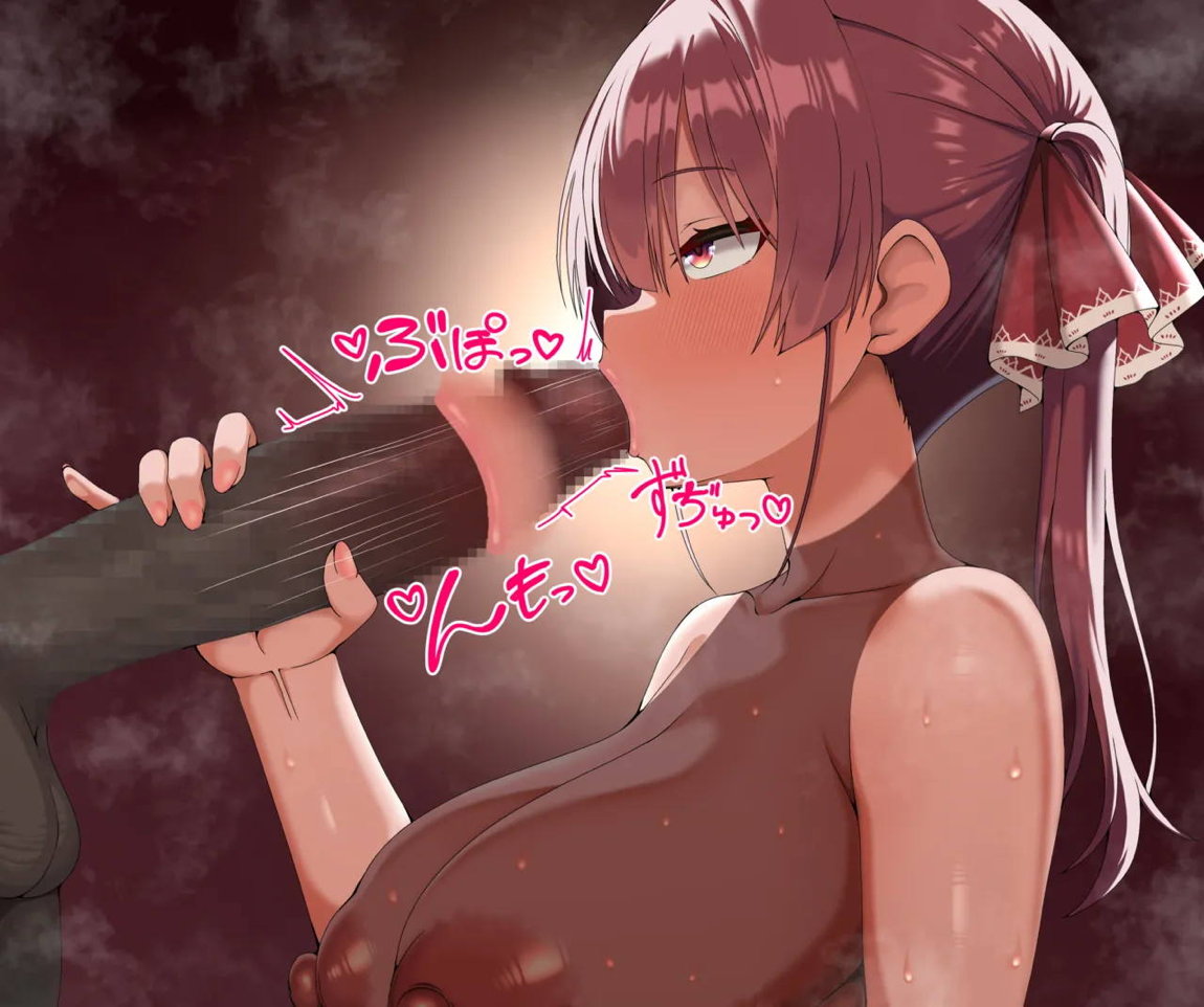 船長 39ページ