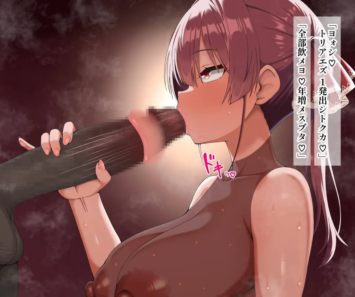 船長 41ページ