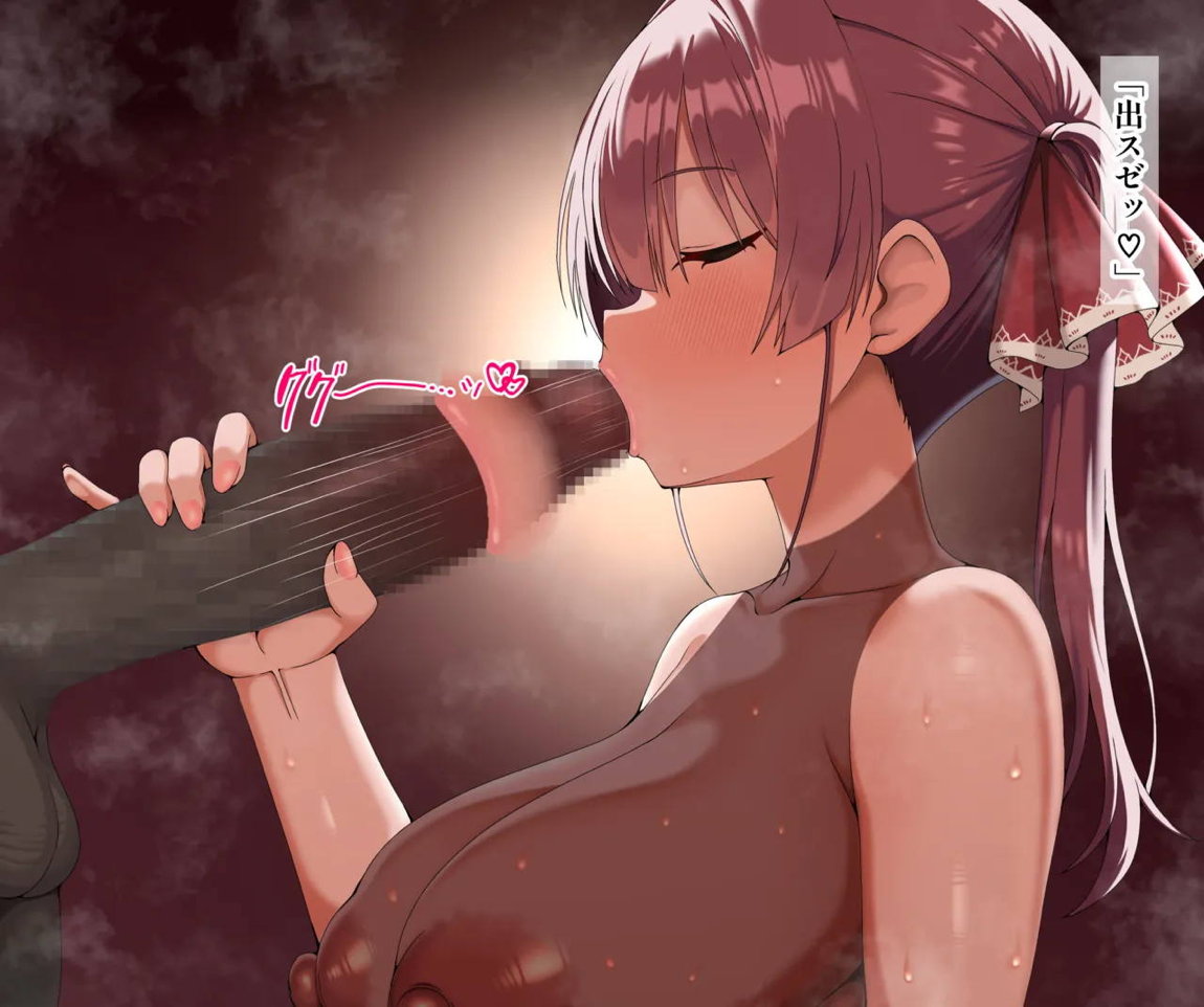 船長 42ページ