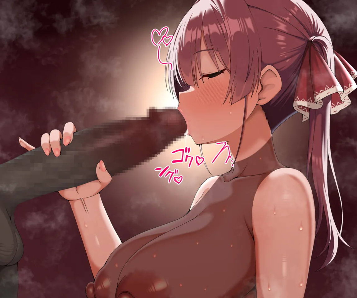 船長 44ページ