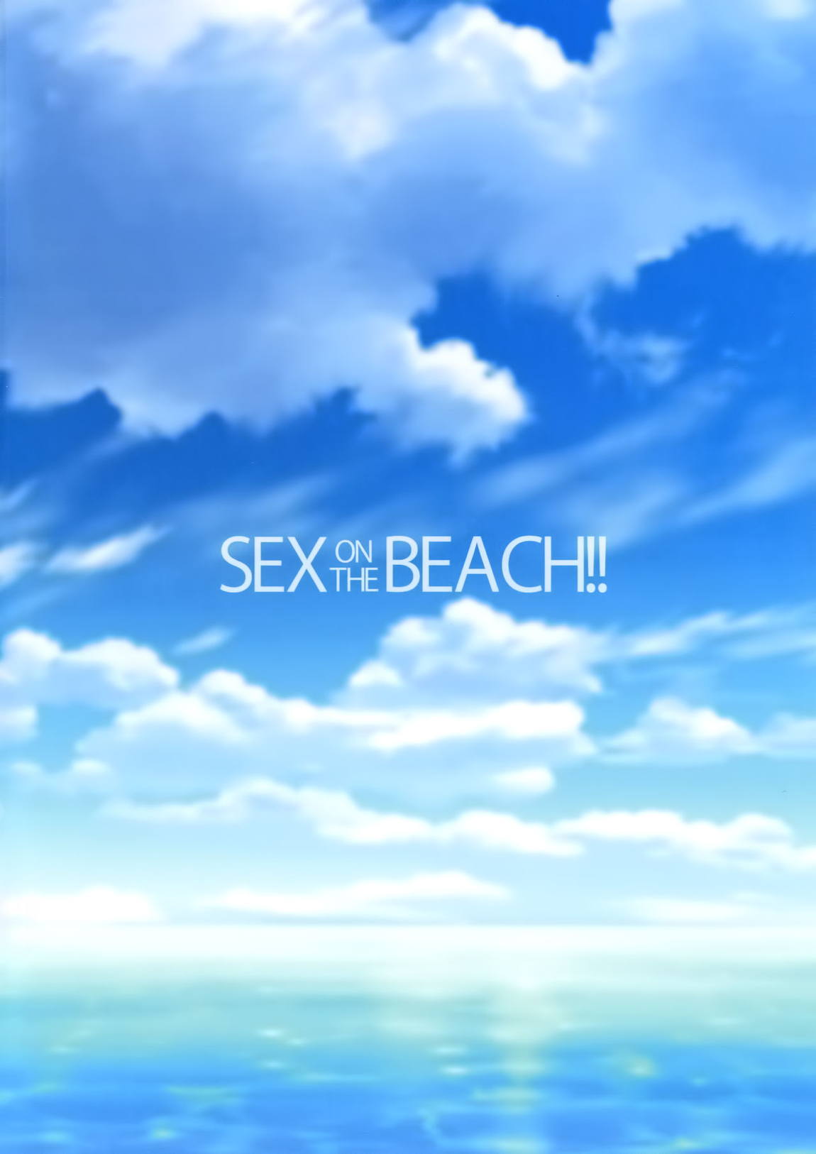 SEX ON THE BEACH!! 22ページ