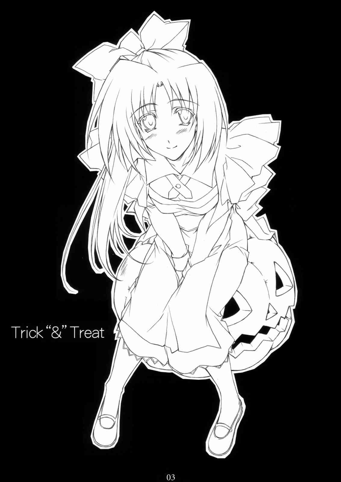 乃絵美日記02 Trick & Treat 2ページ