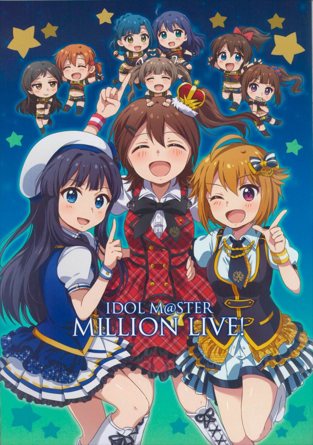 MILLION 3rd ANNIVERSARY 7ページ