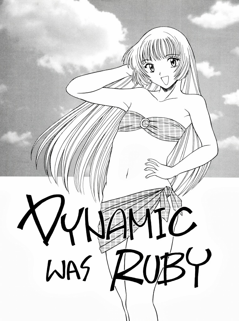 DYNAMIC WAS RUBY 4ページ