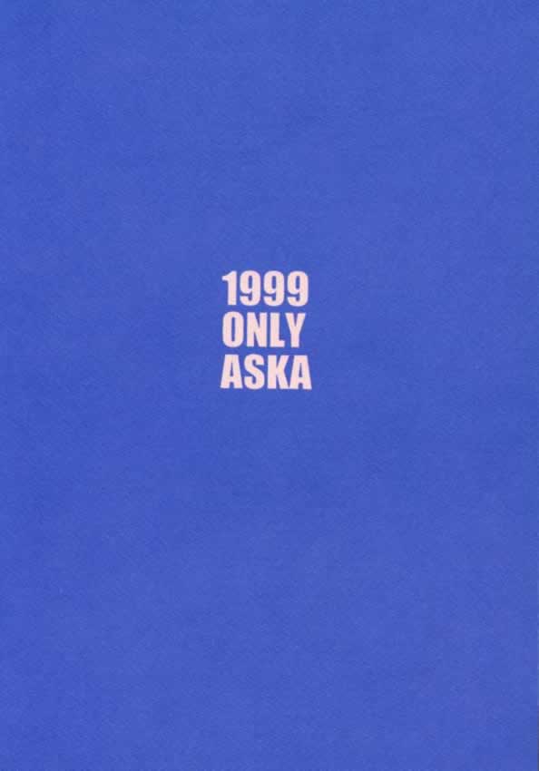 1999 ONLY ASKA 42ページ
