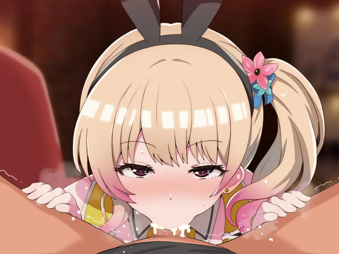 デカ乳エロバニーのエッチな裏メニュー2 121ページ