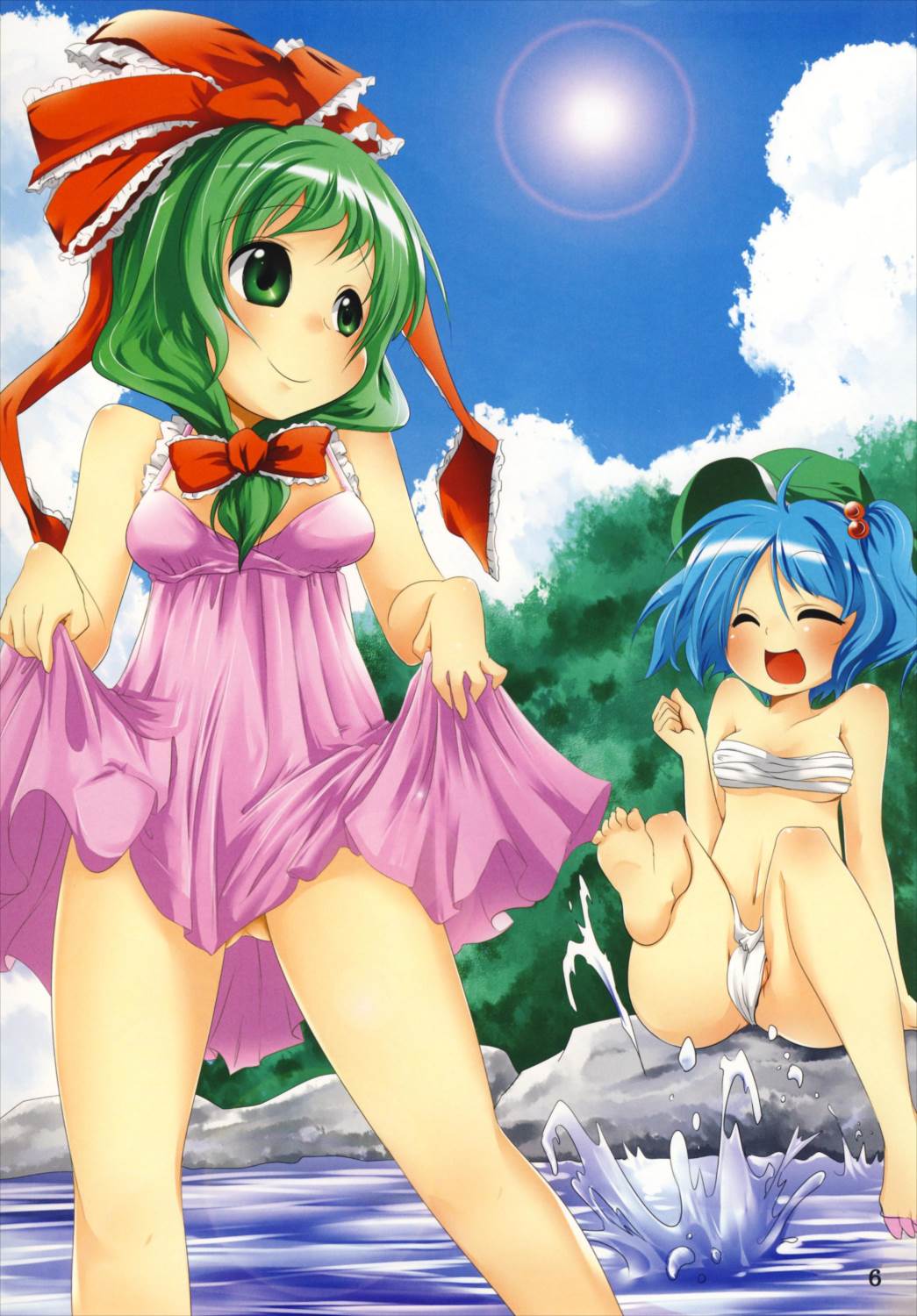 幻想パパラッチ 6ページ
