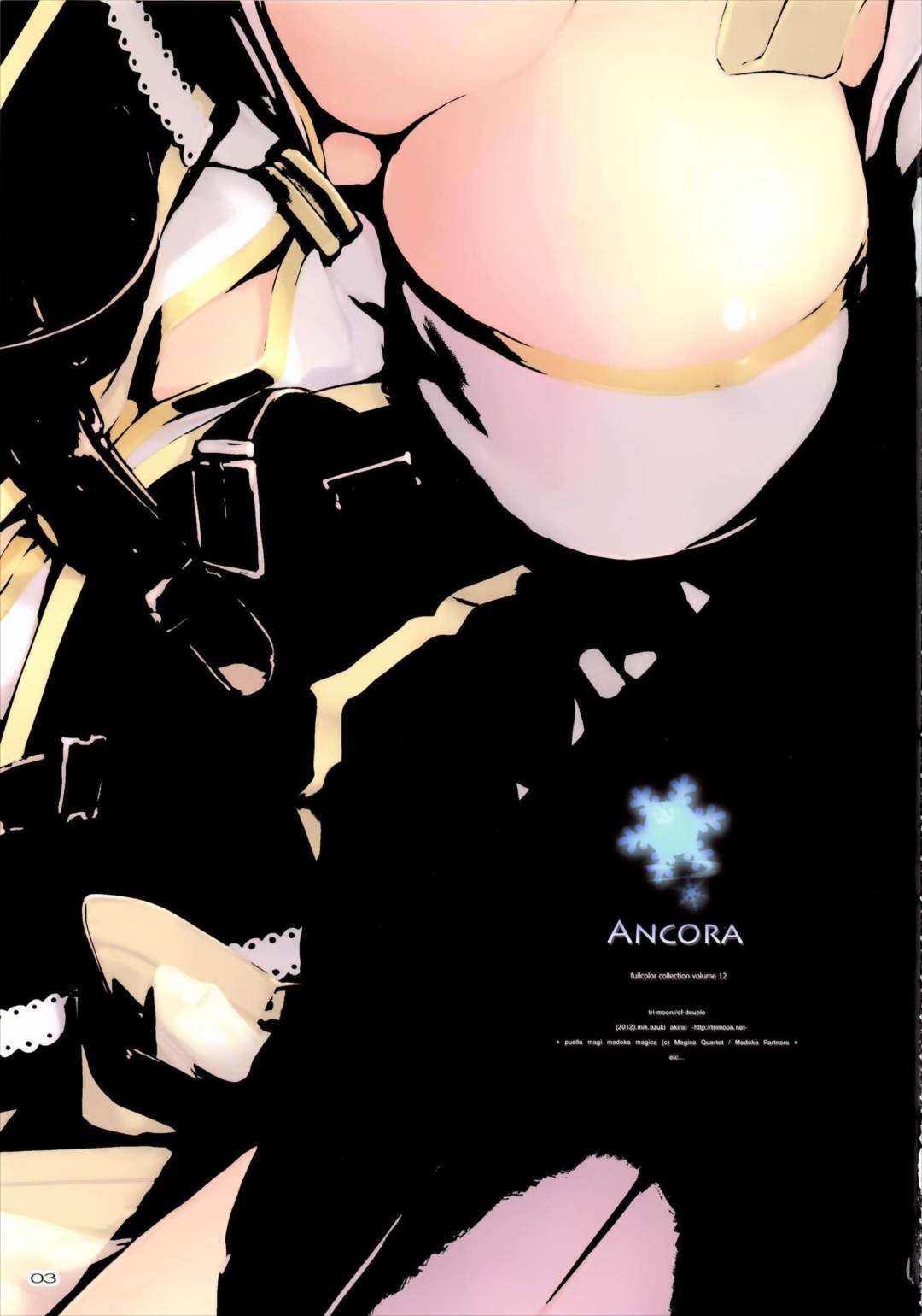 ANCORA 2ページ