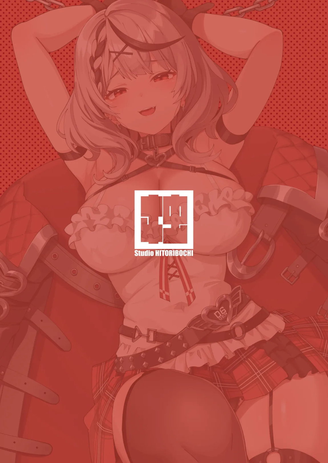 わからせバトル 22ページ
