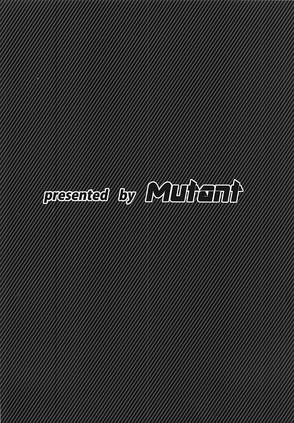 Mutant Colors vol.01 14ページ