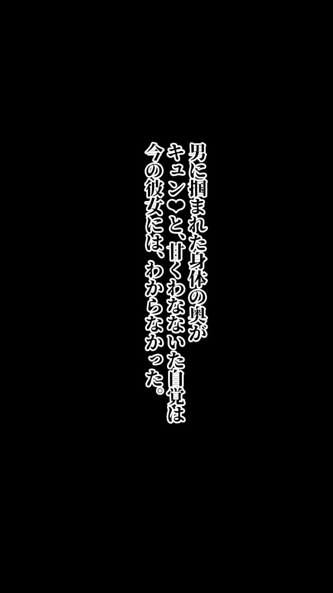 教室経営を助けるための『かんたんなお仕事』1st spin 14ページ
