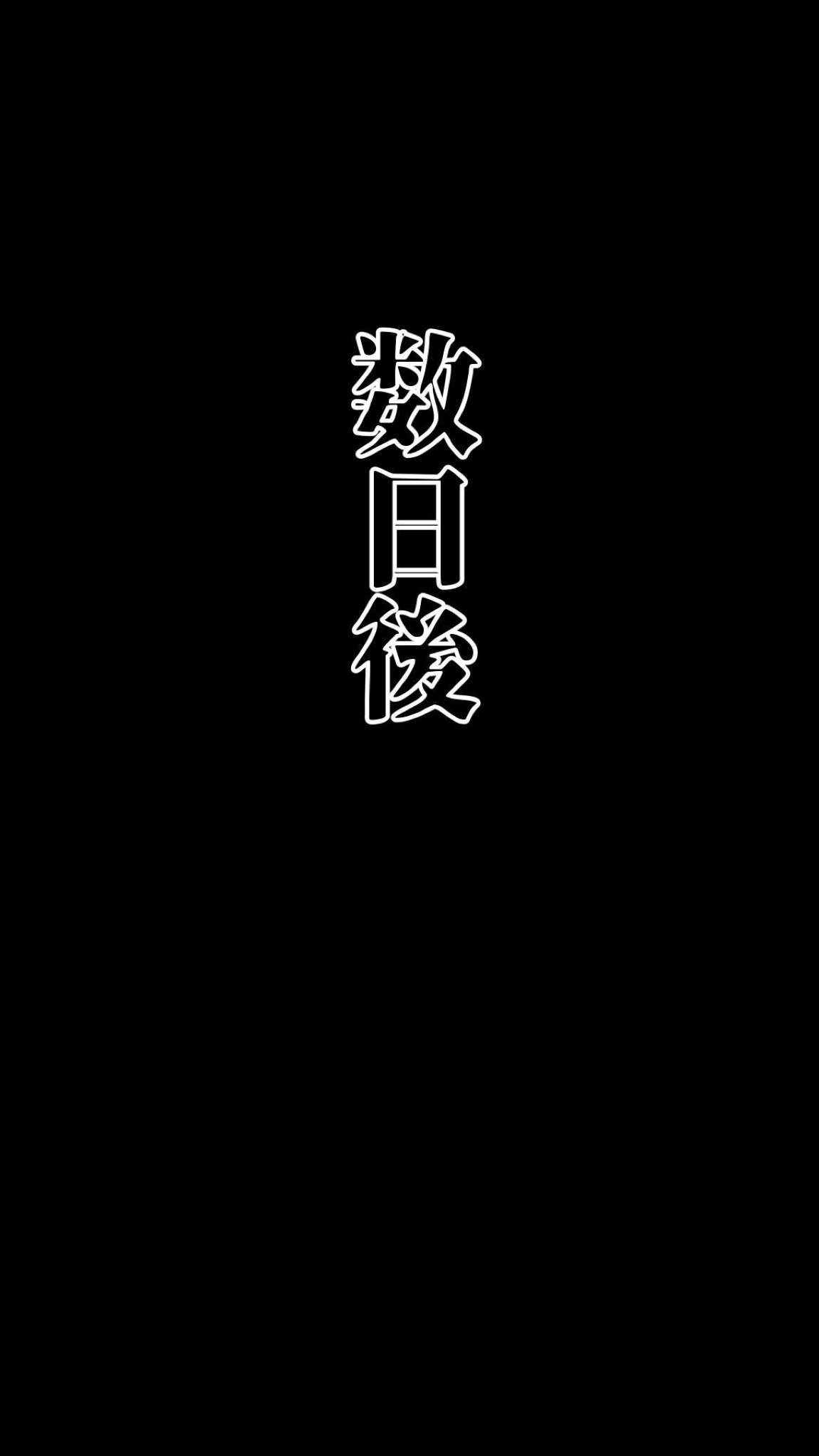 教室経営を助けるための『かんたんなお仕事』1st spin 35ページ