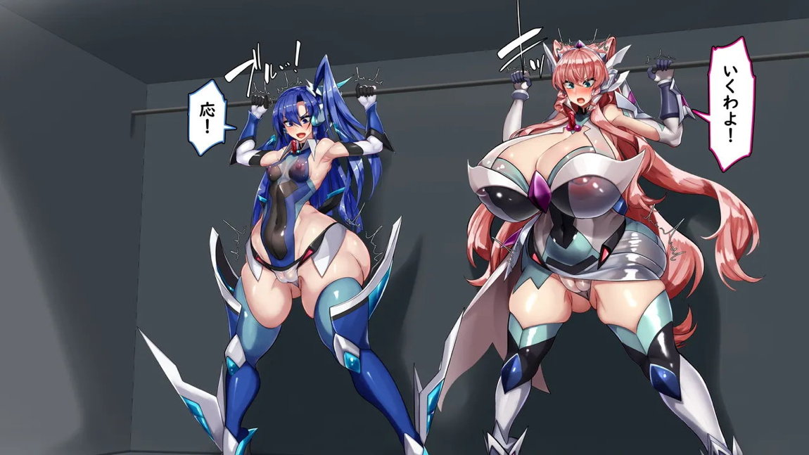 戦姫絶頂ちんぽギア -人類増加計画- 8ページ