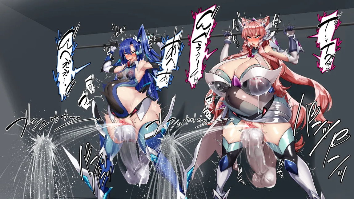 戦姫絶頂ちんぽギア -人類増加計画- 17ページ