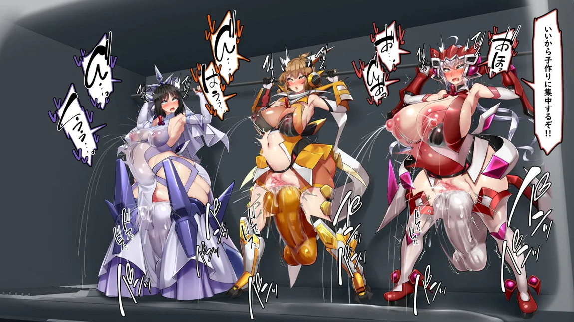戦姫絶頂ちんぽギア -人類増加計画- 55ページ
