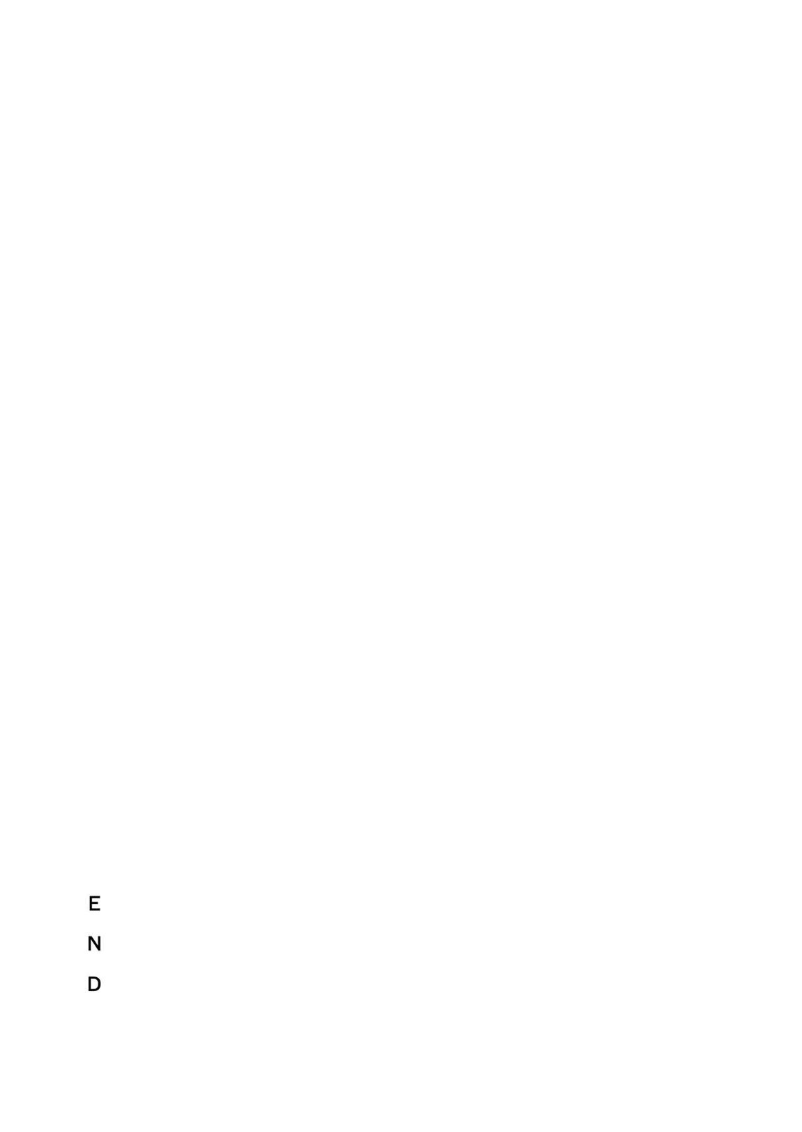 パメセク 20ページ