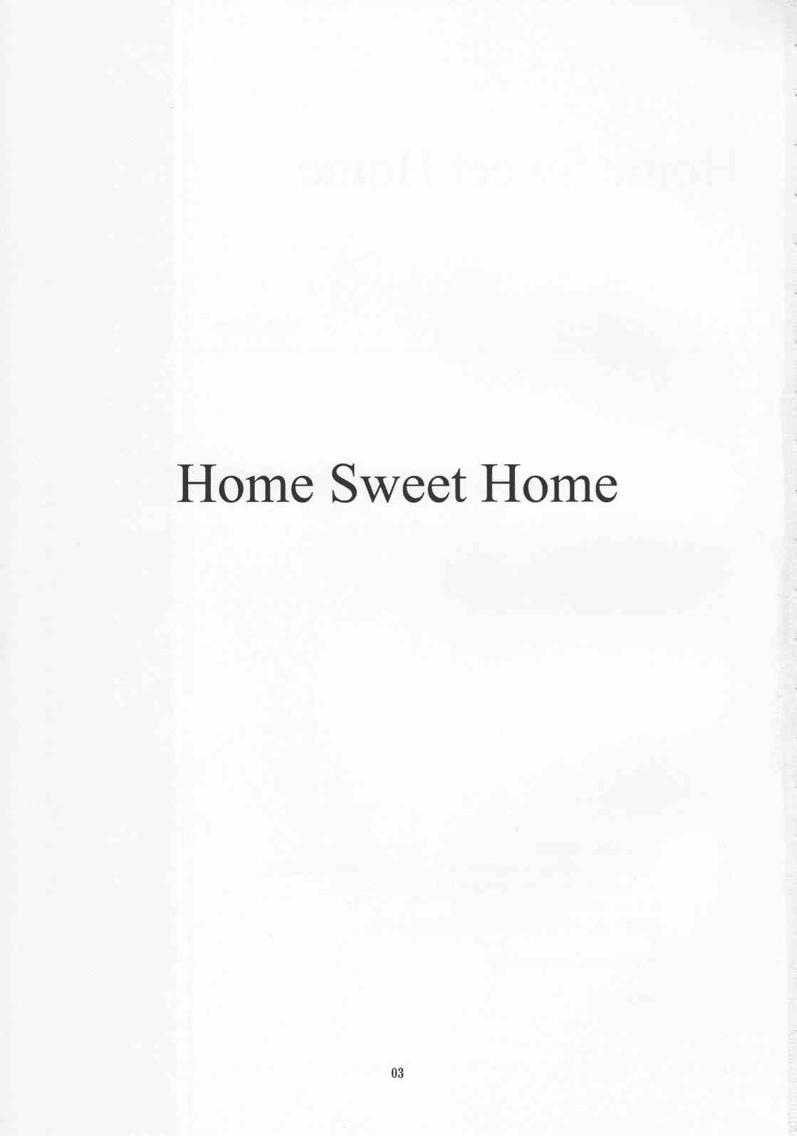 Home Sweet Home 2ページ