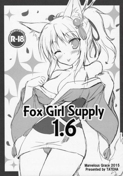 Fox Girl Supply 1.6