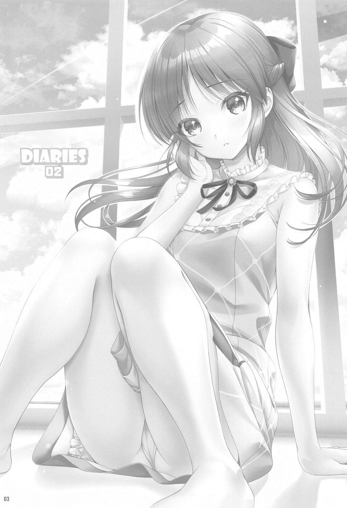 DIARIES 02 2ページ