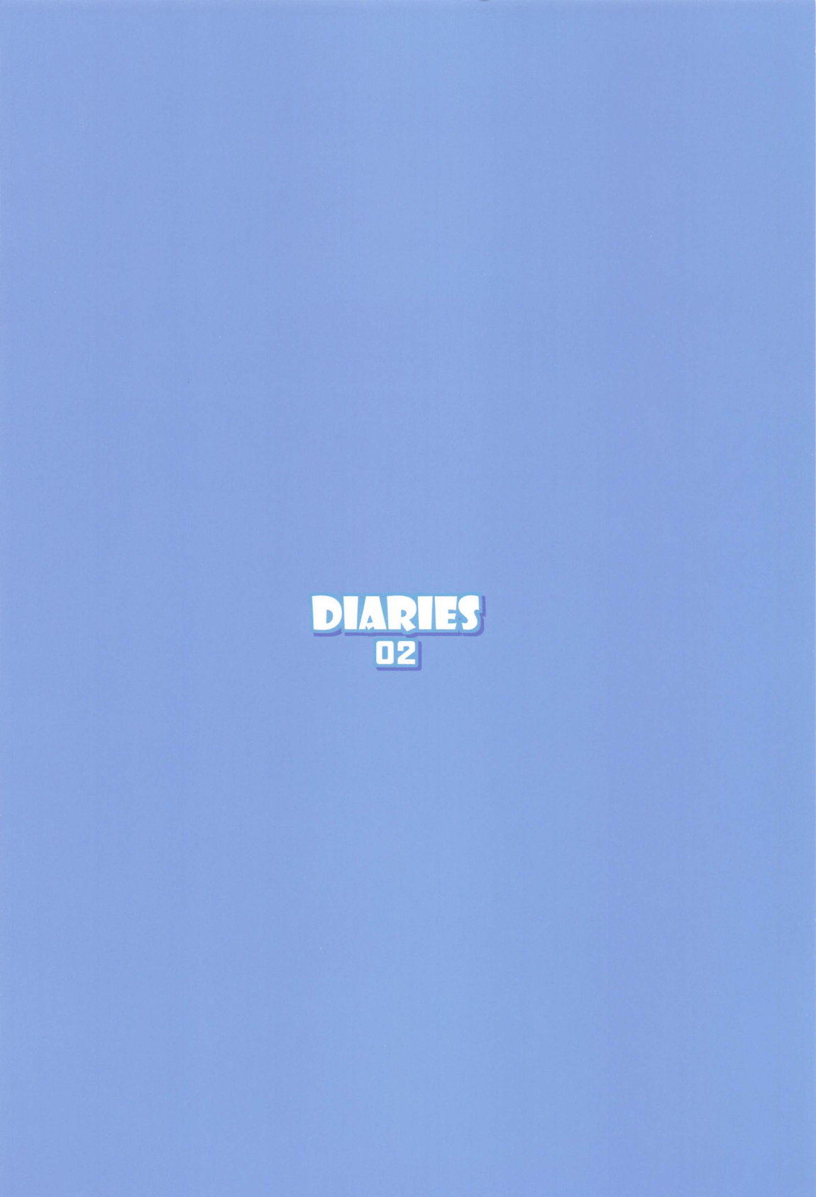 DIARIES 02 26ページ