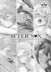 AFTER S♡X