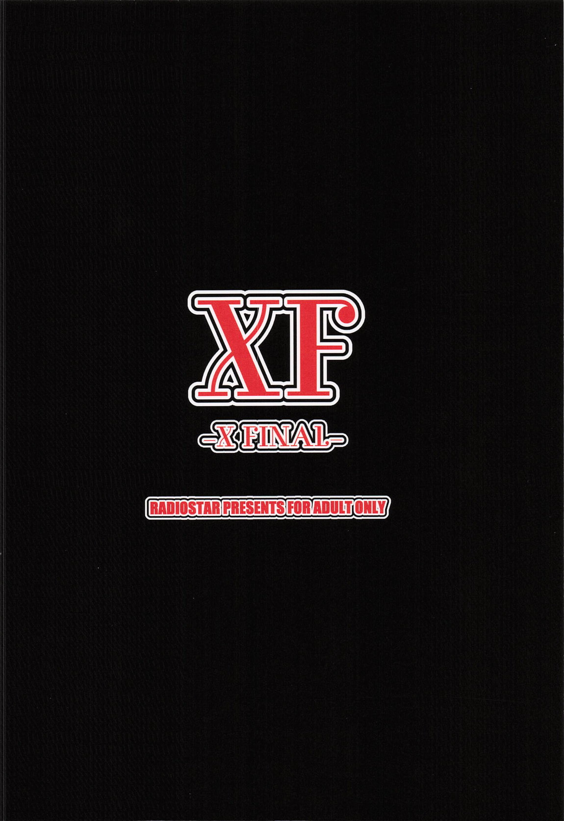 XF 62ページ