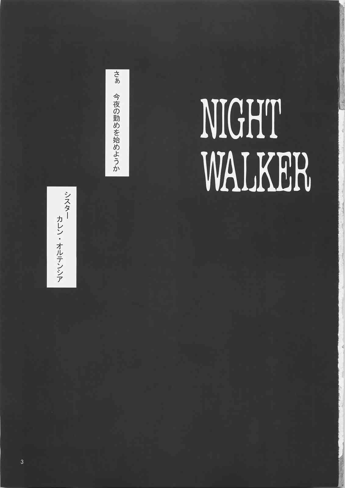 NIGHTWALKER 2ページ