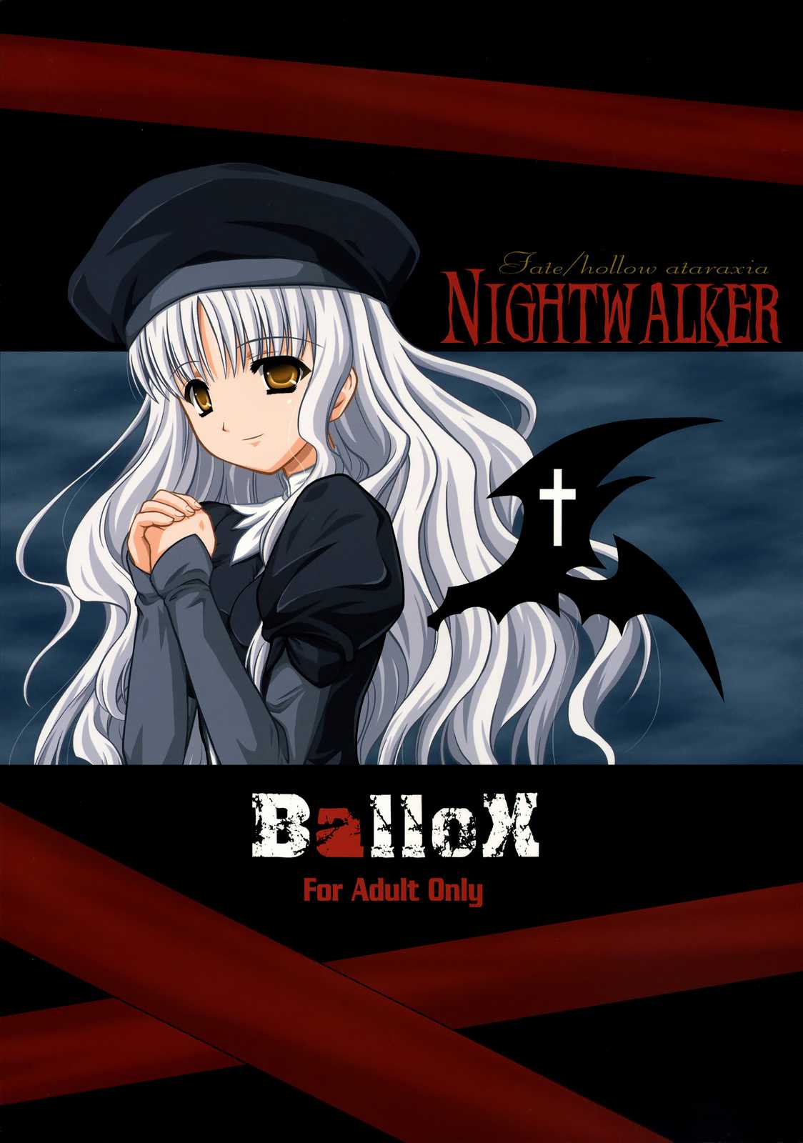 NIGHTWALKER 34ページ