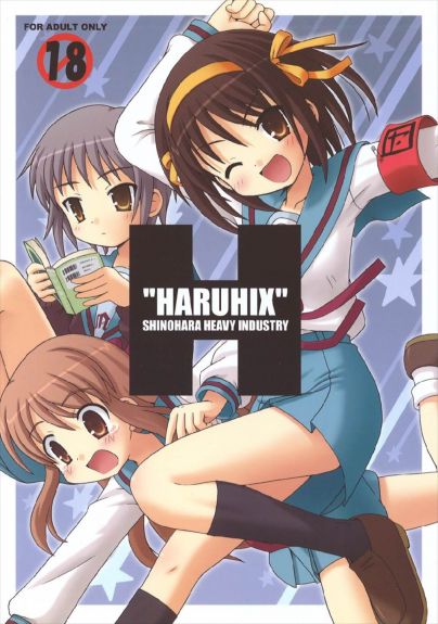 HARUHIX