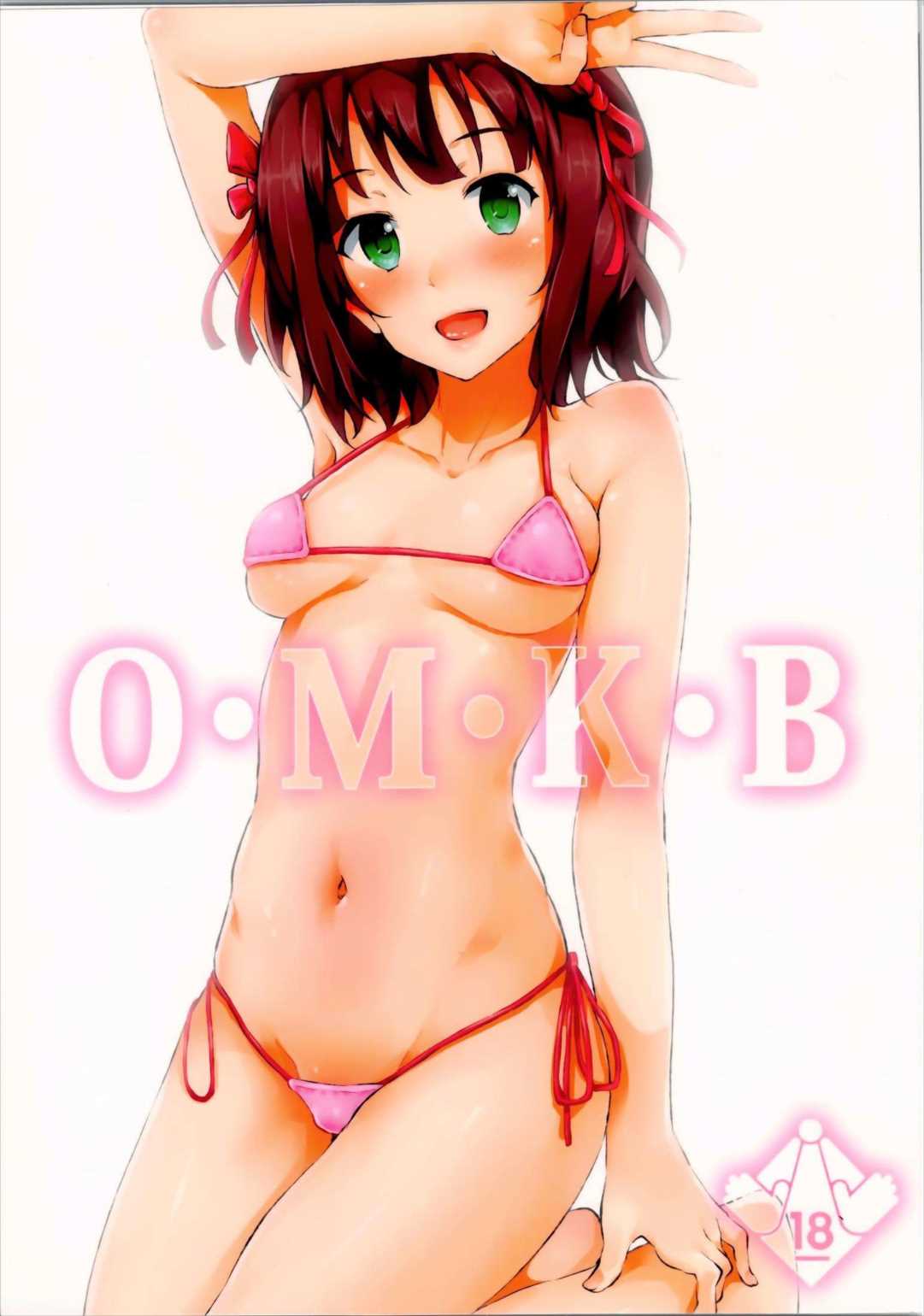 O・M・K・B 1ページ