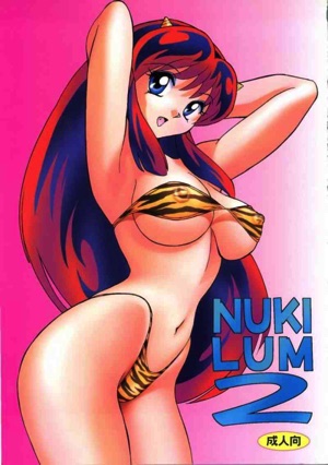 NUKI LUM 2