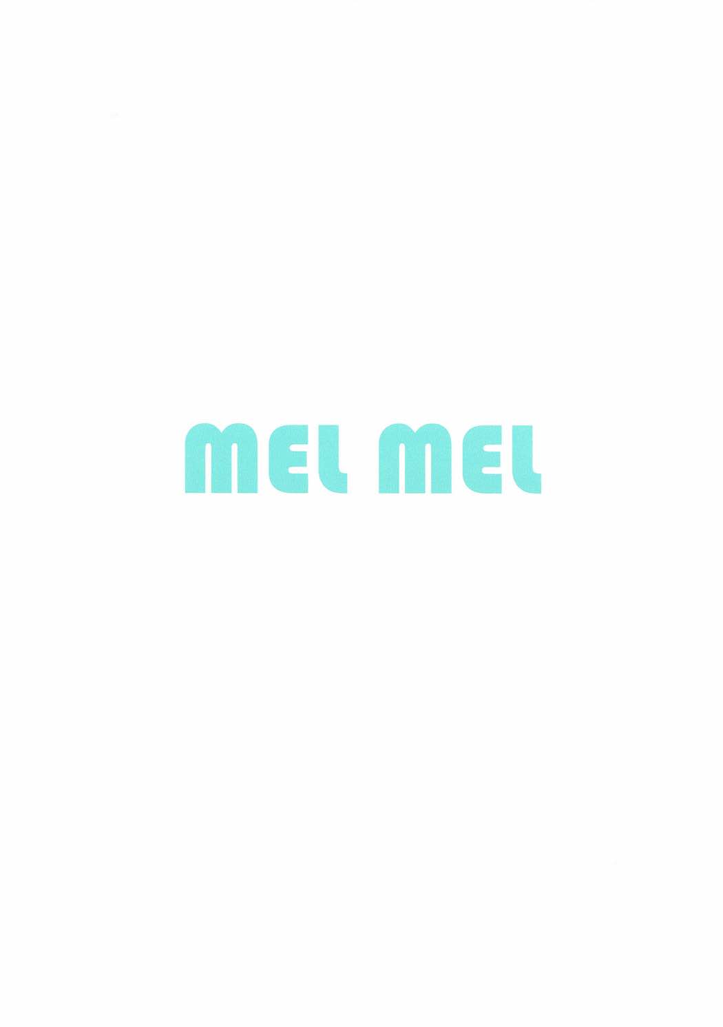 MEL MEL 2ページ