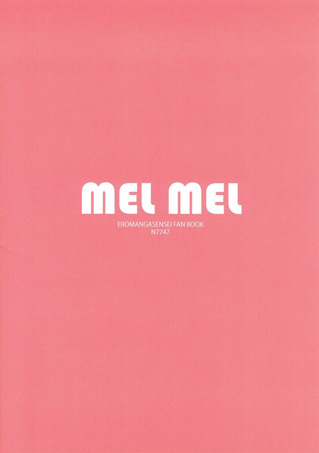 MEL MEL 18ページ