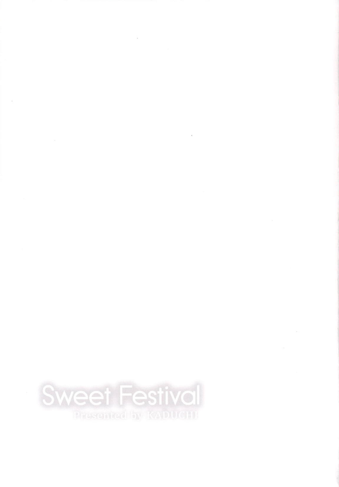 Sweet Festival 16ページ