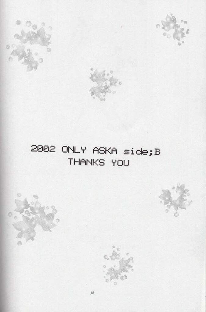 2002 ONLY ASKA side B 44ページ