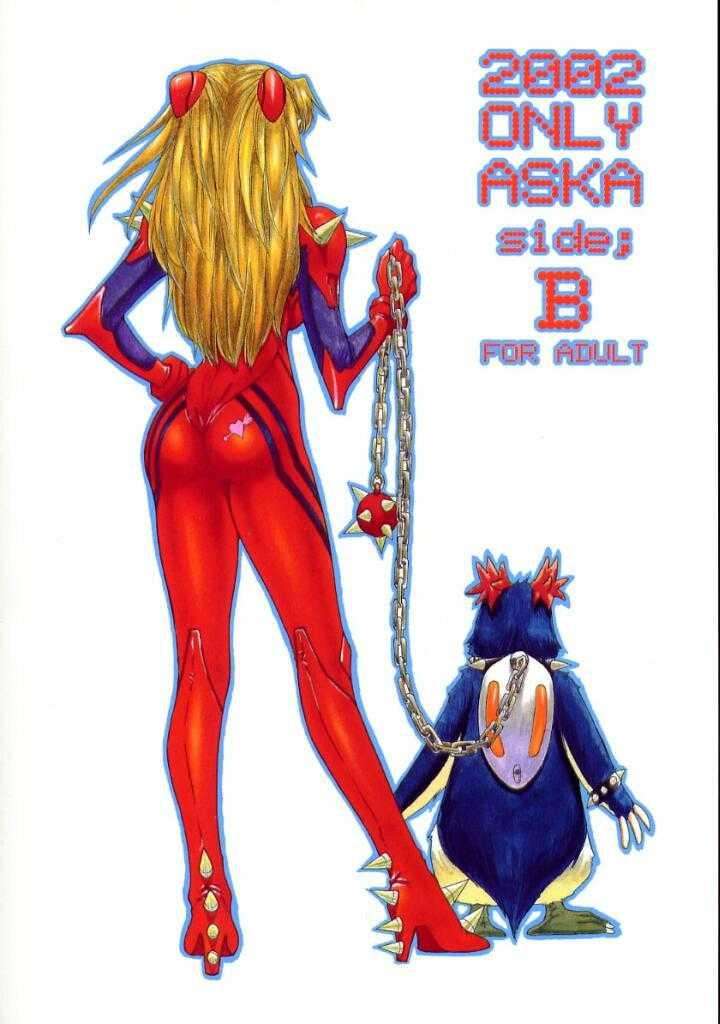 2002 ONLY ASKA side B 48ページ