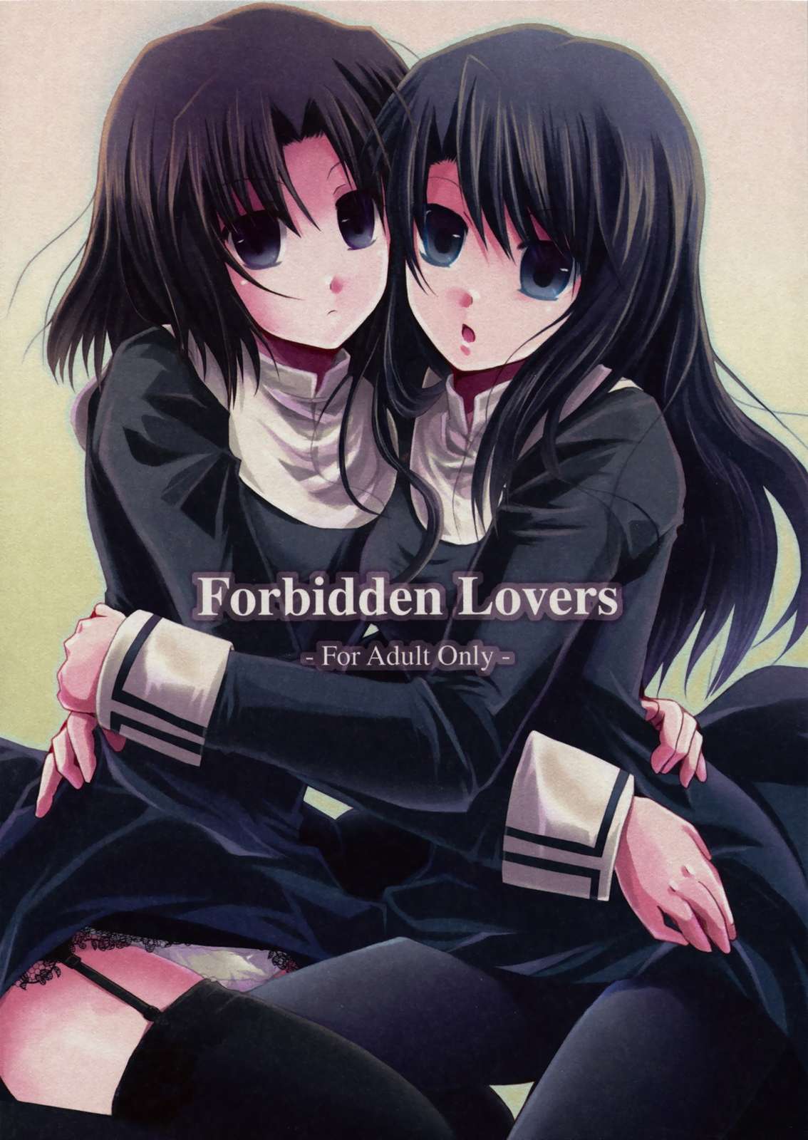 Forbidden Lovers 1ページ