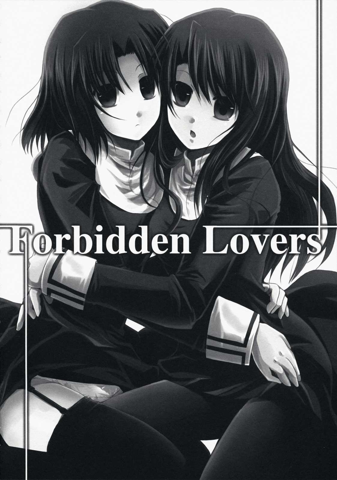 Forbidden Lovers 3ページ