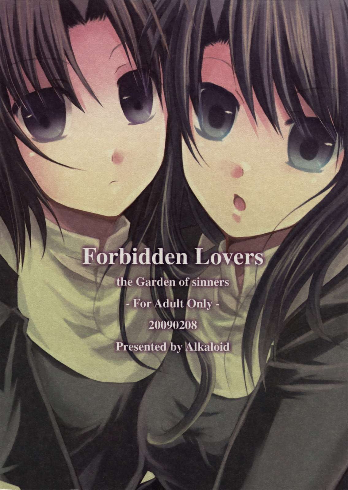 Forbidden Lovers 26ページ