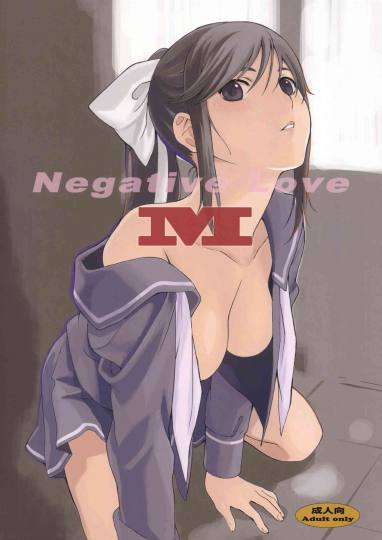 Negative Love M