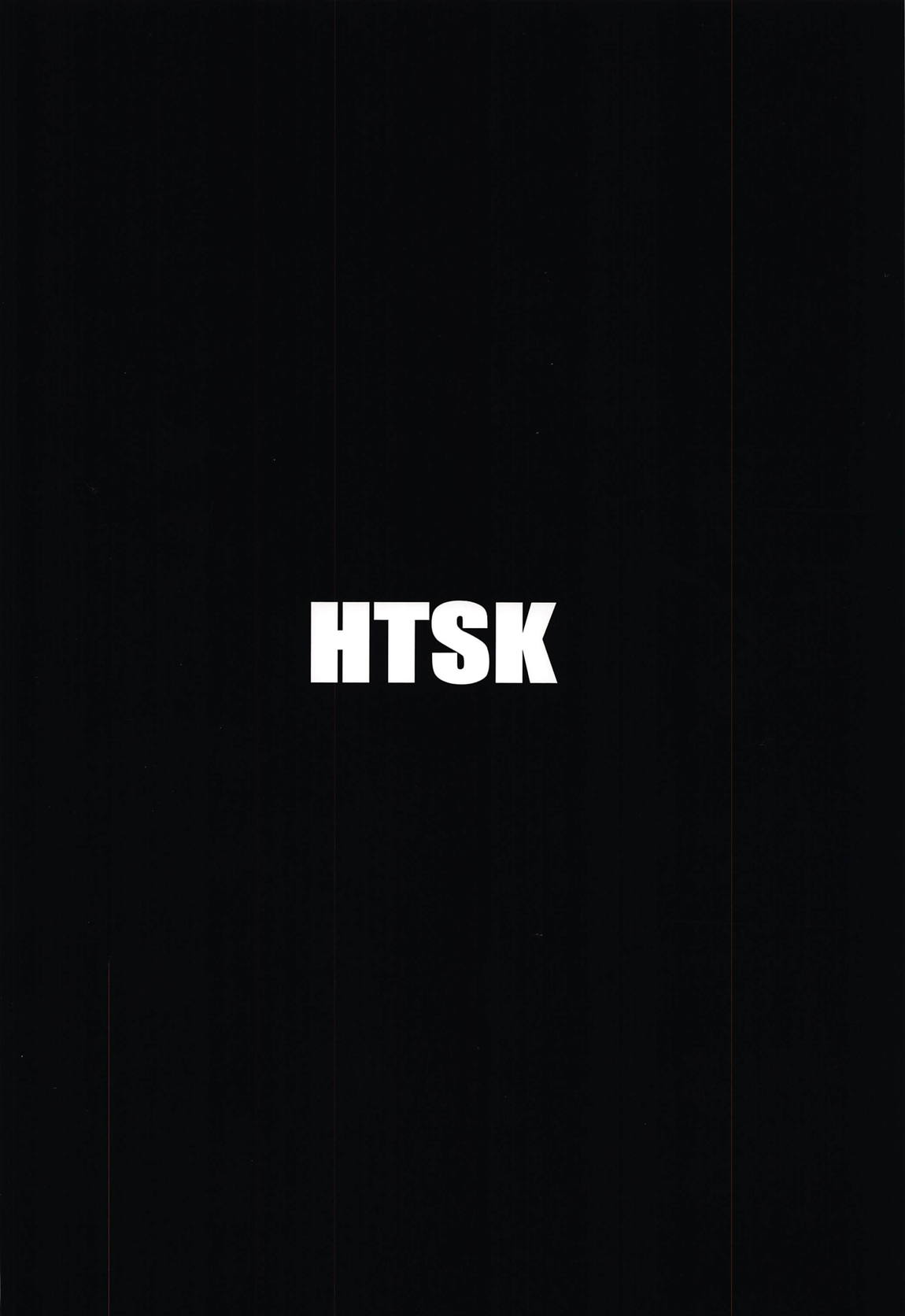 HTSK9 26ページ