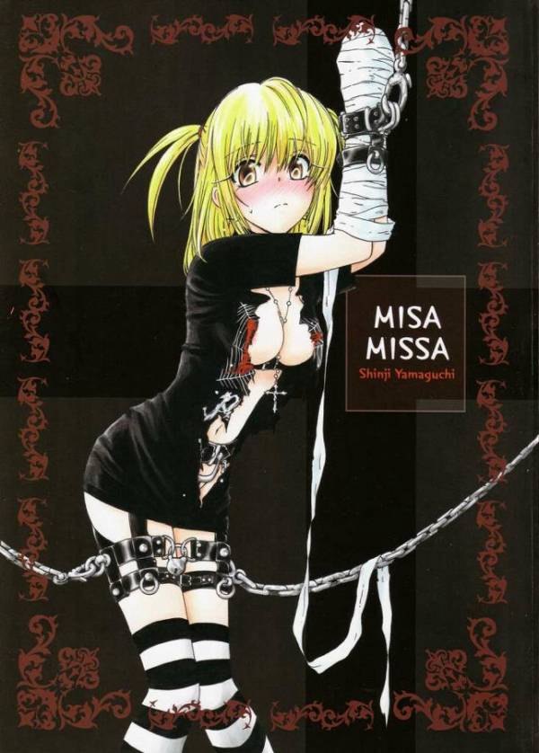 MISA MISSA 1ページ