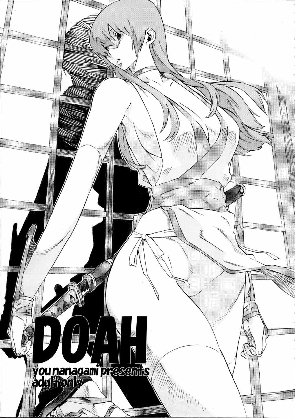 DOAH 2 6ページ