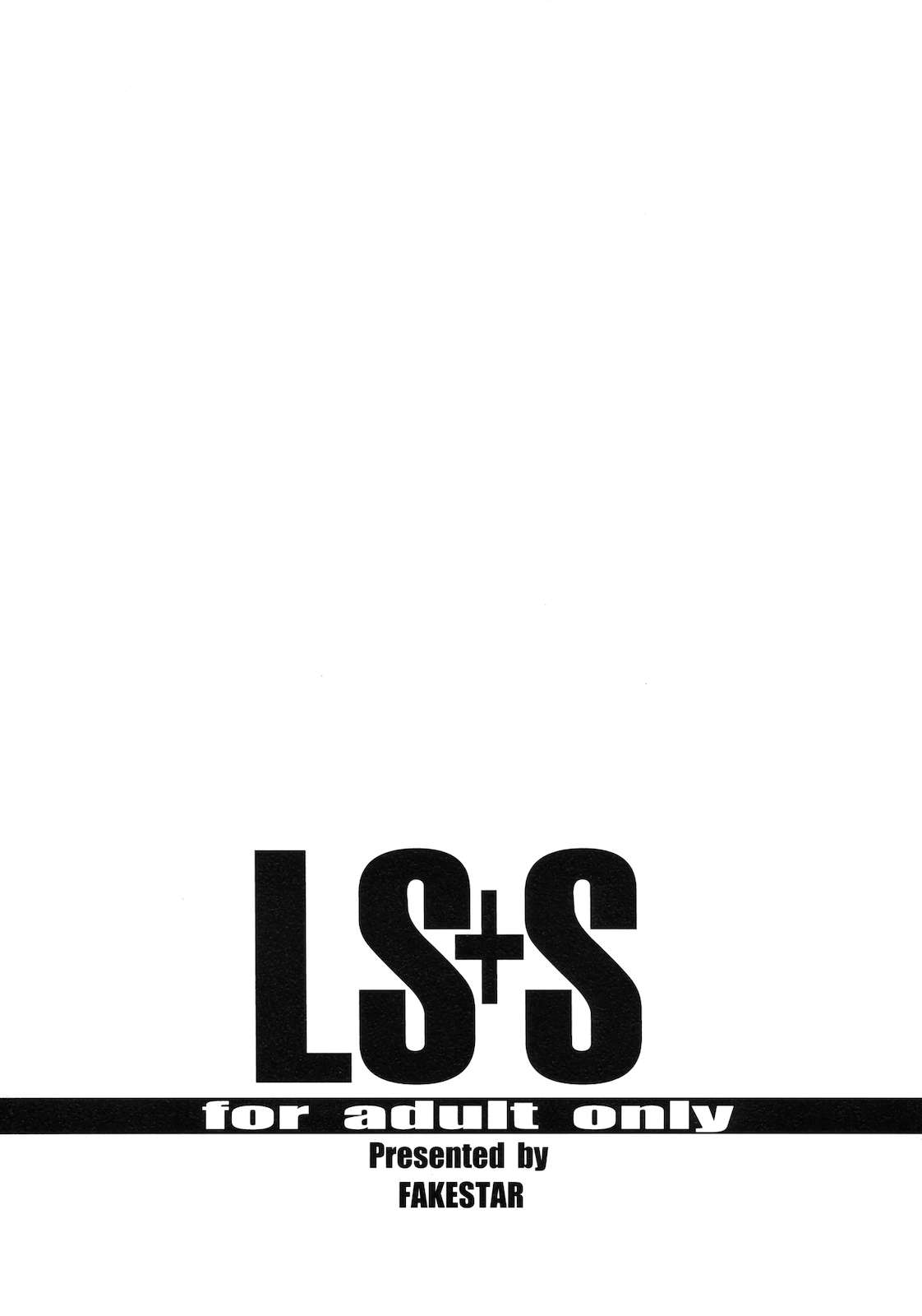 LS+S 18ページ