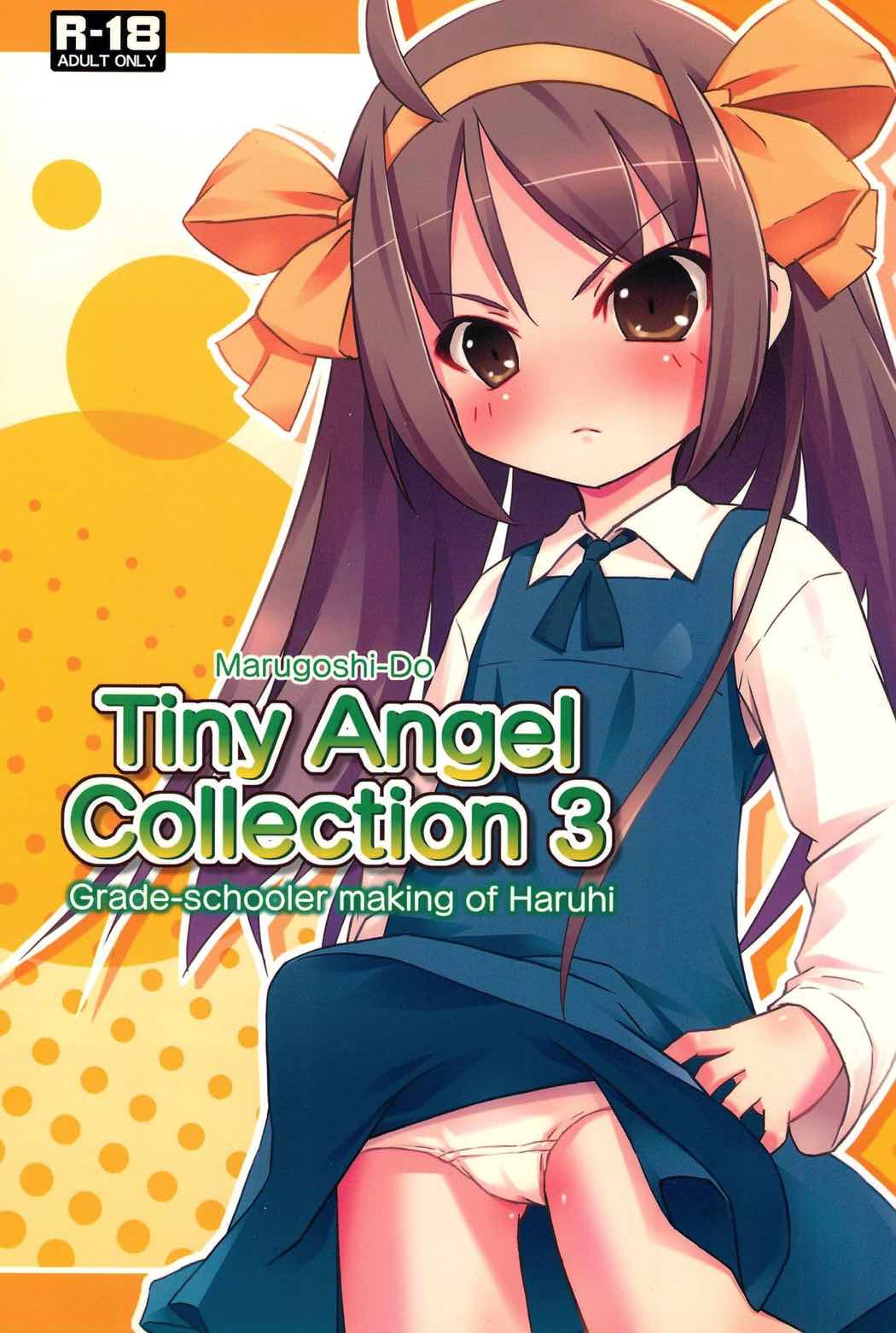 Tiny Angel Collection 3 1ページ