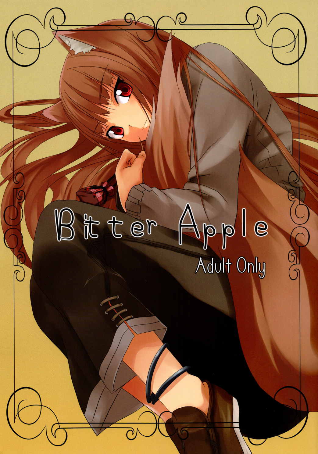 Bitter Apple 1ページ