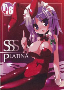 SSS PLATINA