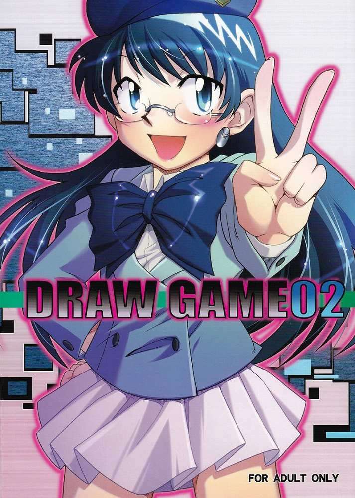 DRAW GAME 02 1ページ