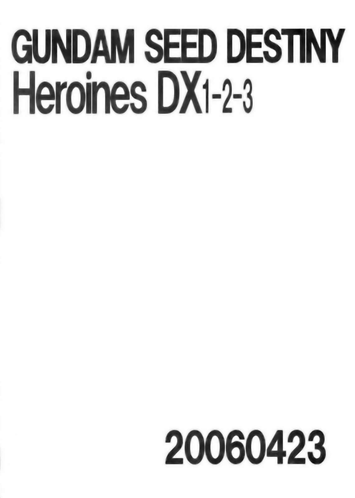 GUNDAM SEED DESTINY Heroines DX1-2- 3 34ページ