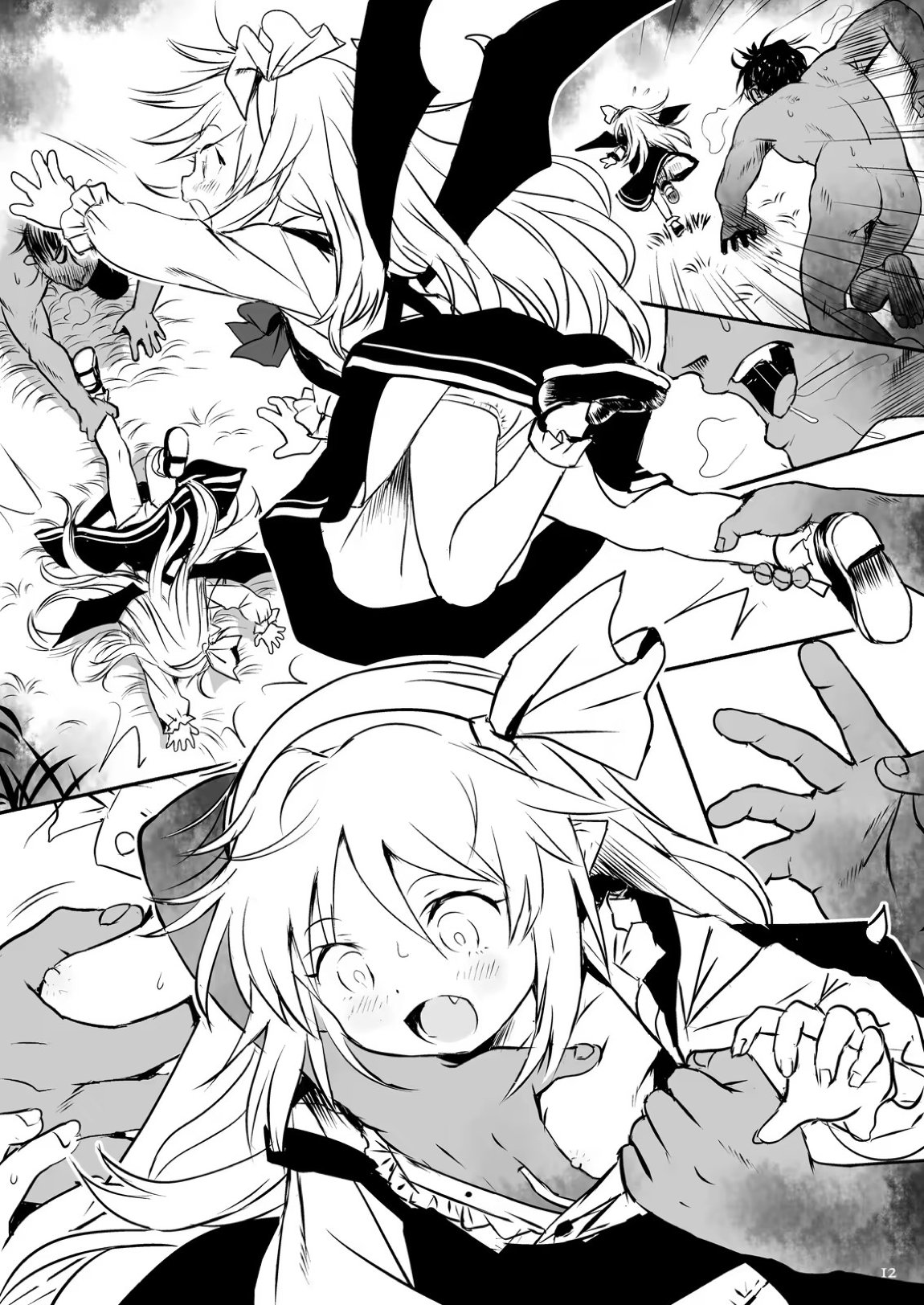 東方Skeb1_2024年7月分 12ページ